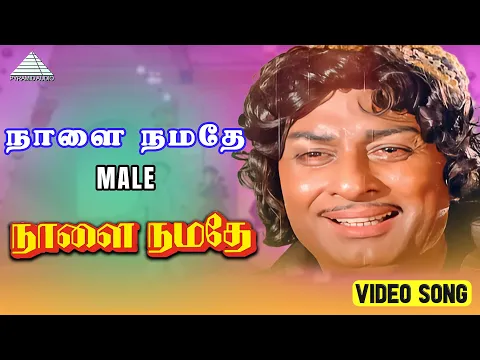Ennai Vittal - YouTube