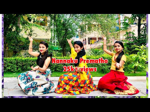 Download MP3 Nannaku prematho dancecover by teamjustwow