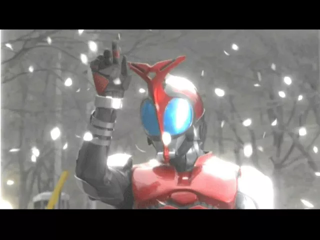 Kamen Rider kabuto: one world lyrics (fan sub)