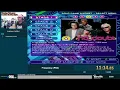 Slurpathon X - Frequency PS2