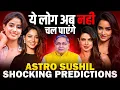 Download Lagu Shraddha, Janhvi, Tamannaah, Priyanka Chopra’s Stardom in Danger?🔥Bold Predictions @astrosushil