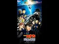 Download Lagu Detective Conan Movie 26: Black Iron Submarine - Opening theme song