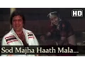 Download Lagu Fifty Fifty - Sod Maza Haath Mala Pine De - Asha Bhosle
