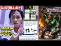 Lagu OJOL N64MUK !! ORDERANNYA DI BE64L APLIKATOR !! GA MUNGKIN KERJAAN KONSUMEN !! #ojol #gojek #grab 