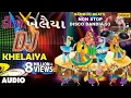 Download Lagu Navratri garba 