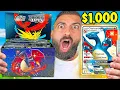 Opening My 1 000 Hidden Fates Booster Box In 2025