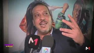 بيناتنا تصريح عزيز داداس حول فيلمه الجديد مسعود وسعيدة وسعدان 