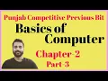 Chapter-2 Part-3 Basics of Computer
