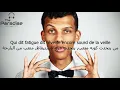 مترجمة Stromae - Alors On Danse