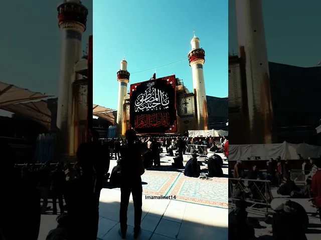 ⁣طاحت وطاح الچان محسن طفلها