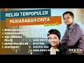 Download Lagu Muhasabah Cinta - Edcoustic | Istikharah Cinta - Sigma | Full Album Sholawat Terbaru Viral 2023