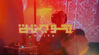 Erkez Hip Hop Tiga Black Na Vipa Dali Chebil Hwita حويتة B7L9 Session 