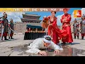 Download Lagu หนุ่มเขยยากจนถูกภรรยาพาชู้มาดูถูกในงานศพพ่อของตน ไม่รู้ว่าแท้จริงเขาเป็นเจ้าชายที่หายไป