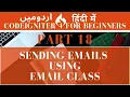 Part 18 CodeIgniter 4 Tutorial Series In Sending Emails using Email Class With Example