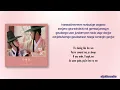 LYn – One and Only (알아요) [The King’s Affection OST Part 2] [Rom|Eng Lyric]
