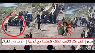  بث مباشر زي لايف بسنت سليمان  كيف ق ت   لت إنجيلينا جورج في أعياد القيامة بالسويس  دندنها