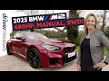 Vicki Butler-Henderson Drives the 480hp 2025 G87 BMW M2 - Pure Driver s Car