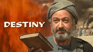 Al Massir المصير Destiny 1997 Subtitel Indonesia 