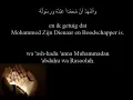 Download Lagu Dua voor en na de rituele reiniging