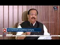 ജനങ്ങൾക്ക് മേൽ അടിച്ചേൽപ്പിച്ച അമിതഭാരം പിണറായിക്ക് പിൻവലിക്കേണ്ടിവരുമെന്ന് കെ സുധാകരൻ|K Sudhakaran