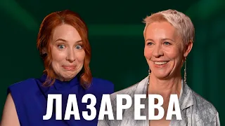 Измены Шаца, “алкоголизм” и жизнь с нуля. Татьяна Лазарева о том, как стала собой
