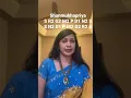 Download Lagu Shanmukhapriya Arohana \u0026 Avarohana