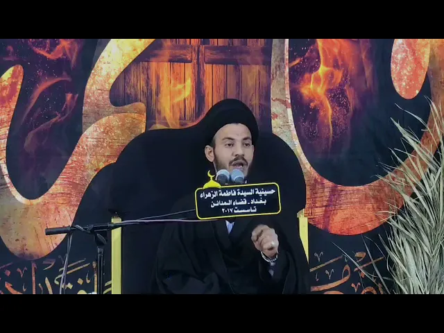 ⁣ملهمة الإصلاح السيدة الزهراء عليها السلام..