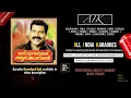 Download Lagu Maanam Thelinjathu Kando Karaoke | Mani Muzhangunathe Arkuvendi