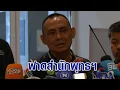 Download Lagu \