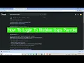 How To Login To Liteblue USPS Payroll 2026 Liteblue USPS Employee Login Step BY Step