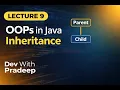 Inheritance in Java Object Oriented language part 1