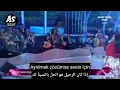 بولنت ارسوي لا أريد رؤية وجهك
