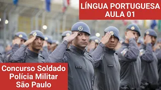 Curso de Português para PM-SP: Gramática e Interpretação