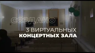 Губернатор и мэр поздравили работников культуры с праздником