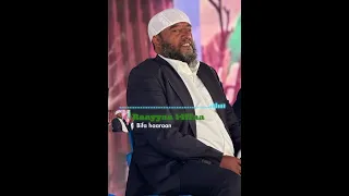 Manzumaa 14ffaa Bifa Haaraan 