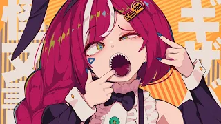 ギザバ怪文書 - cosMo＠暴走P feat.音街ウナ