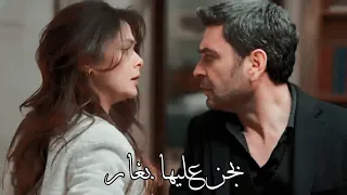 جيهان عليا مسلسل المدينه البعيده بجن عليها بغار Cihan Ve Alia 