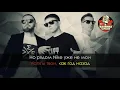 ХЛЕБ - Плачу на техно (Караоке)