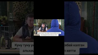 25 сентября 2024 г.