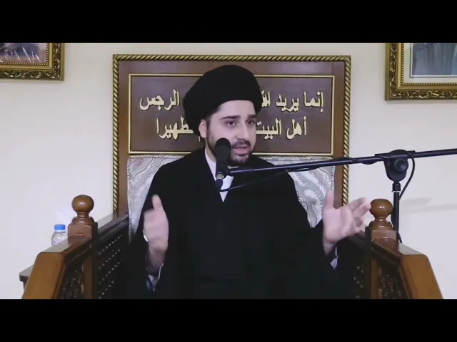 ⁣سورة التوحيد ١١ مره | السيد حسين شبر