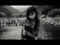 【RIVER - 10-FEET】女性ボーカル / ロック女子 AIカバー