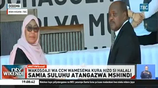 Samia Suluhu Atangazwa Mshindi Wa Uchaguzi Wa Tanzania 