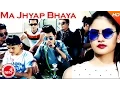 Download Lagu New Nepali Song | Ma Jhyap Bhaya - Hemanta Shishir | Manisha, Kumar Sanu, Tekendra