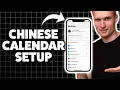 How To Add Chinese Calendar To iPhone 2026 Step-By-Step Tutorial