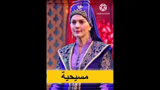 تعرف على ديانات أبطال مسلسل السلطان محمد الفاتح دندنها
