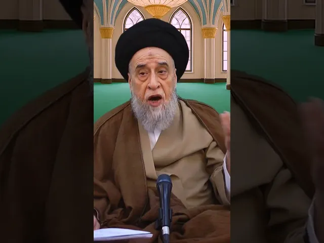 ⁣هل دعوات الإفطار في رمضان من موارد الوليمة المستحبة؟-#السيد_صباح_شبر #الفقه#مسائل#شهر_رمضان#الإفطار