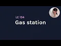 Gas Station with Math Proofs Leetcode 134