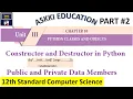 12th Computer Science Chapter 10 Python Classes and Objects English Medium Part