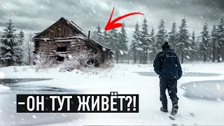 НА БОЛОТОХОДЕ В САМУЮ ГЛУШЬ. Чтобы встретить его…