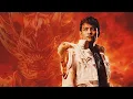 Download Lagu GARO: Taiga Theme Song FULL - 『TAIGA ~Mamorishi Mono yo Kaze no Gotoku~』 by JAM Project
